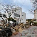 꿈꾸는연구소 언가 이미지