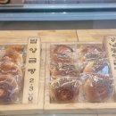 안산 복합휴게소 네이버블로그