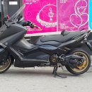 블랙맥스 이미지