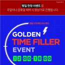 타임필의원 이미지