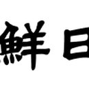 삼성피트니스(217) 이미지