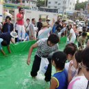 팔포매립지 주차장 이미지