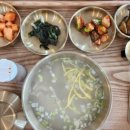 할팽정조