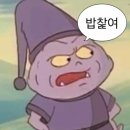 누가 나대신 블로그 써주라이프