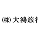 내주여행사㈜ 이미지
