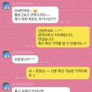 아이숲음악학원 이미지