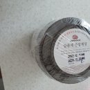 플랑드주아 이미지