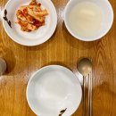 합정딜라이트스퀘어 실내데이트 봉추찜닭&gt;템포커피 방문후기