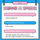 애드민 티스토리