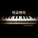 클래식, 문학을 만나다 이미지