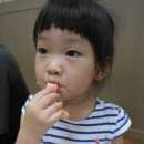 성복수산 - 천안시 동남구 신덕리1길 28 | [맛집 후기] 소래포구 종합어시장 "성복수산" 그리고 "천호대게타운"