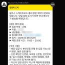 남성5길1 이미지