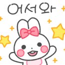 미네일&뷰티 이미지