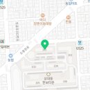 한보아파트 경로당 이미지