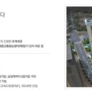 기흥역 5번출구 앞