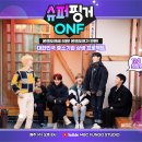 더핑거그룹