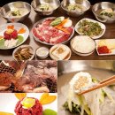 역전생갈비