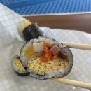 써니김밥 이미지