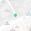 세무법인제일-안 이미지