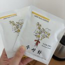 디오션리조트(호텔) | 여수 디오션리조트 후기