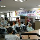무안병원 이미지