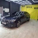 우성광택 이미지