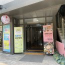 니즈뷰티스튜디오