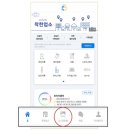 소소PLAY 이미지