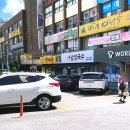 아남손칼국수 이미지