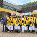 개인택시칠곡군지부 이미지