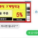 브룩5(BROOK5) 이미지