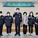 영천시정신건강복지센터 이미지