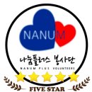 지원 실시.협력장례식장.서울.대전.대구.부산.창원.마산.경산.영천.하양.칠곡.경주.포항.구미장례식장비용