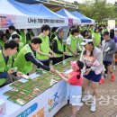 한일운동복 - 익산시 중앙로21길 8-1 | 한일운동복