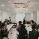임뷰티토탈뷰티학원
