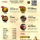 고기구워주는집 이미지