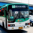 수원-1161 이미지