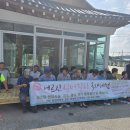 슬치경로당 이미지