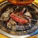 미담참숯구이 이미지