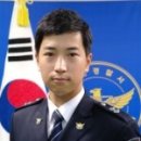 충청남도 금산군 진악지구대 이미지