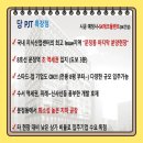 지상에이치알