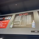 황우생곱창