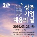(주)에프앤씨시스템