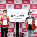 산해진미 이미지