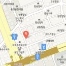 삼육가 네이버블로그