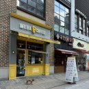 송파 위례 카페 메가커피 신메뉴 다이어트 메뉴...아몬드라떼/ 수박주스 칼로리 가격 저칼로리 메뉴 후기