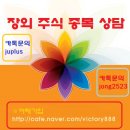 오디엔터테인먼트(주) 이미지