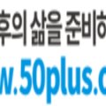 천화플러스 이미지