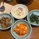 술이있는 맛있는밥집 이미지