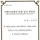 상우기업(주) 이미지